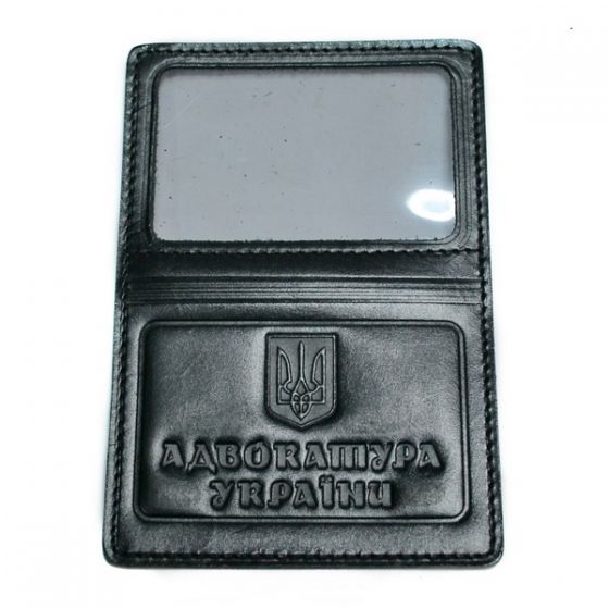 Обложка для удостоверение адвокатура Украины