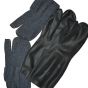 Перчатки защитные трёхпалые БЗ-1М