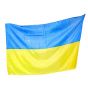 Флаг Украины большой (85*135 см)